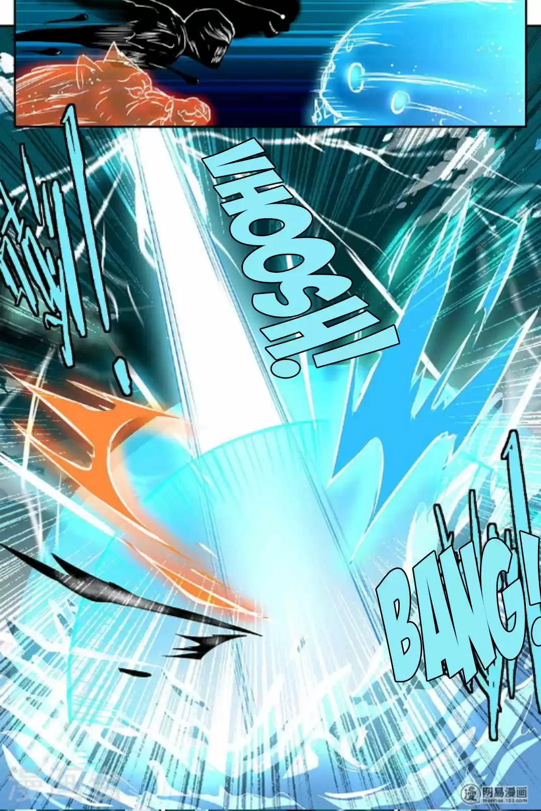 Yong Heng Zhi Zun Ch. 47 Thousands of Returning Swords