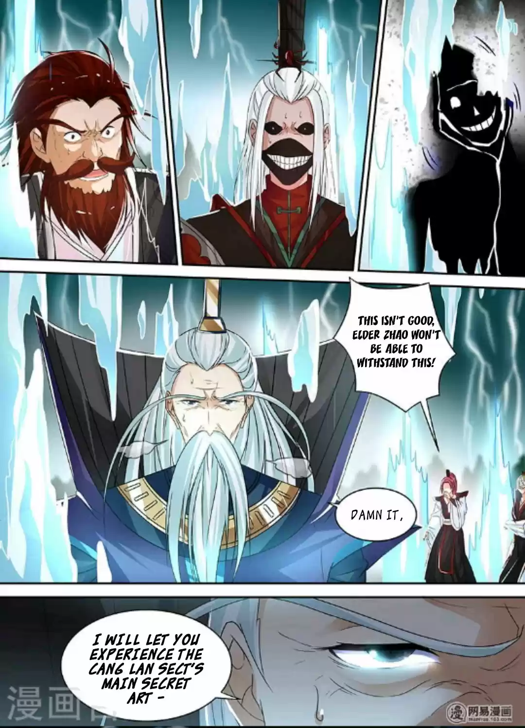 Yong Heng Zhi Zun Ch. 47 Thousands of Returning Swords