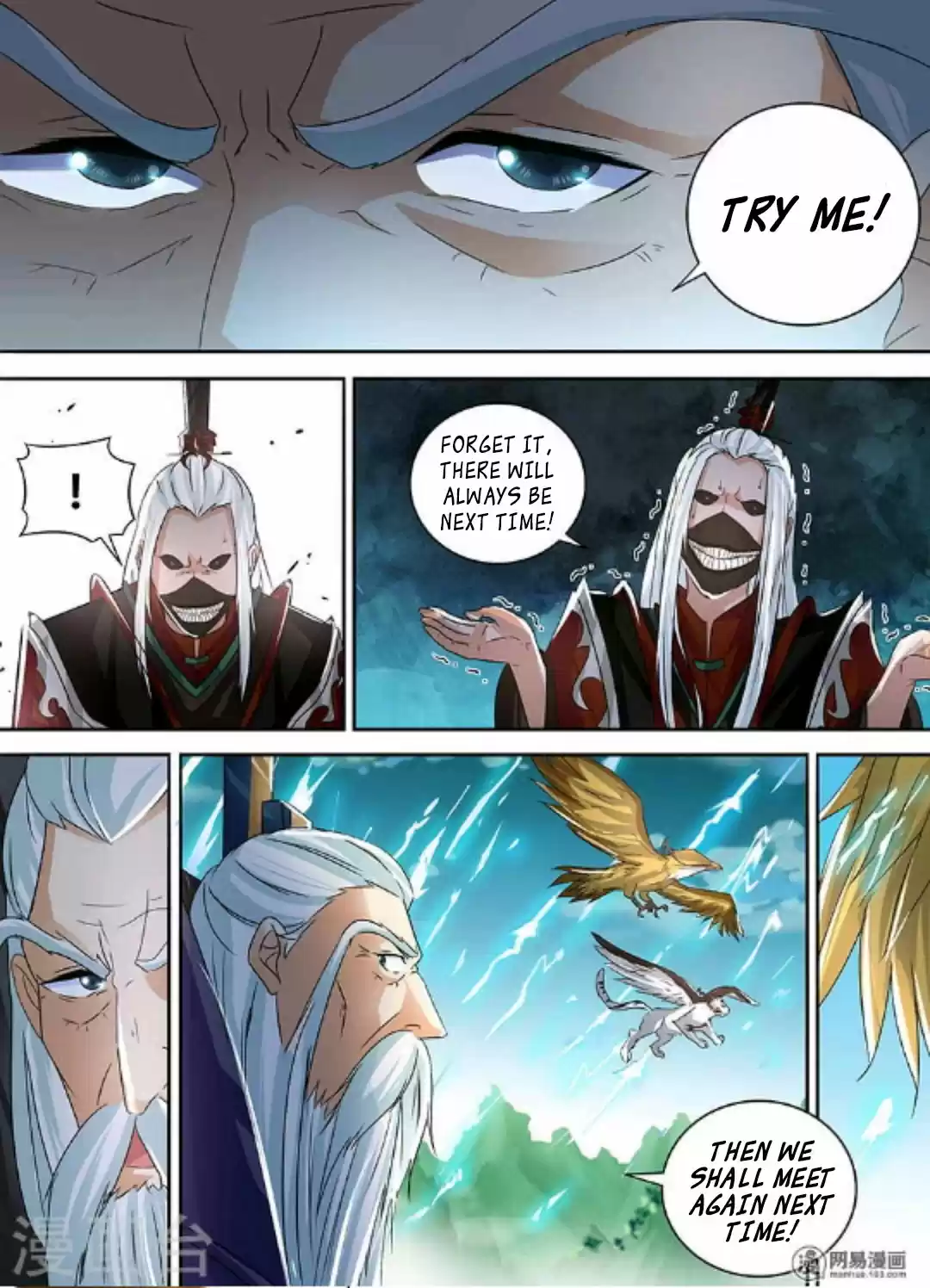 Yong Heng Zhi Zun Ch. 47 Thousands of Returning Swords