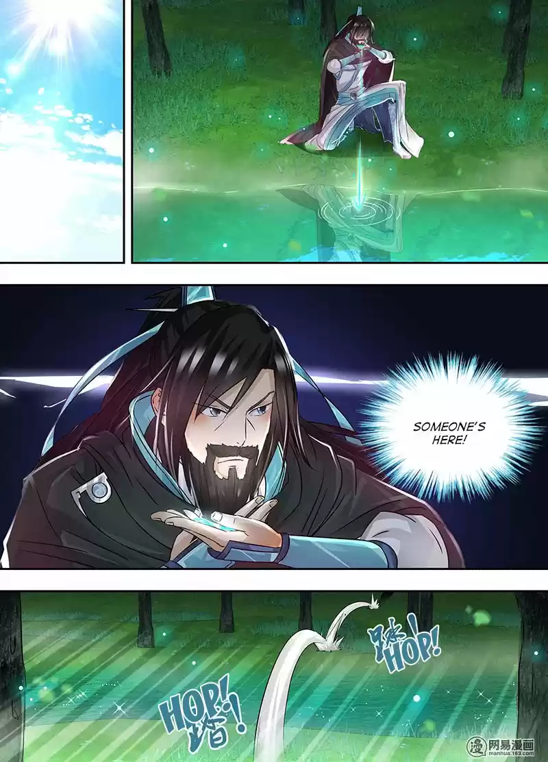 Yong Heng Zhi Zun Ch. 58