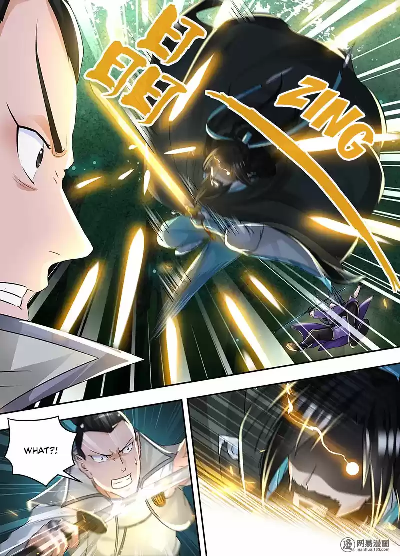 Yong Heng Zhi Zun Ch. 58