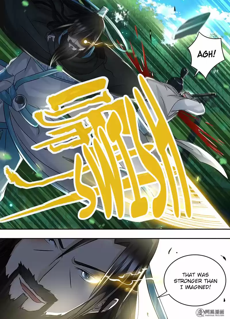 Yong Heng Zhi Zun Ch. 58