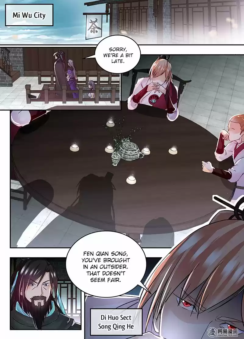 Yong Heng Zhi Zun Ch. 58