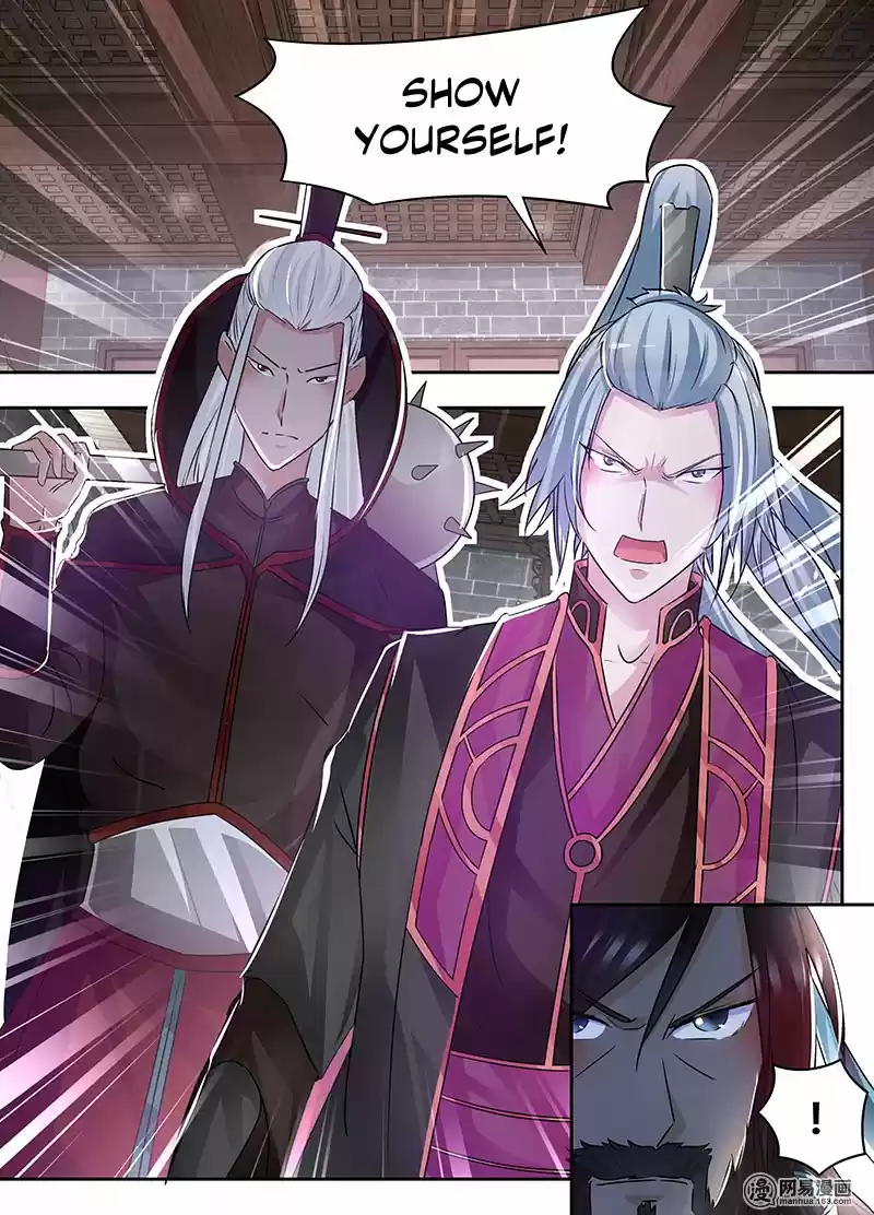 Yong Heng Zhi Zun Ch. 58