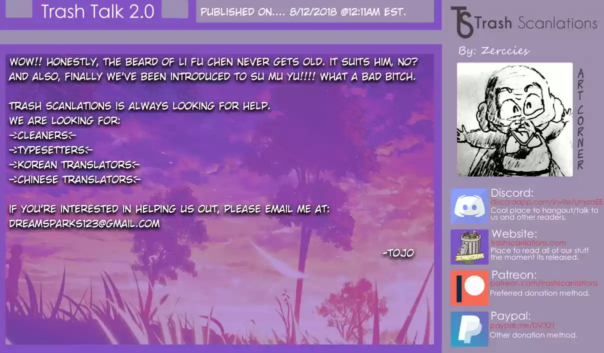 Yong Heng Zhi Zun Ch. 58