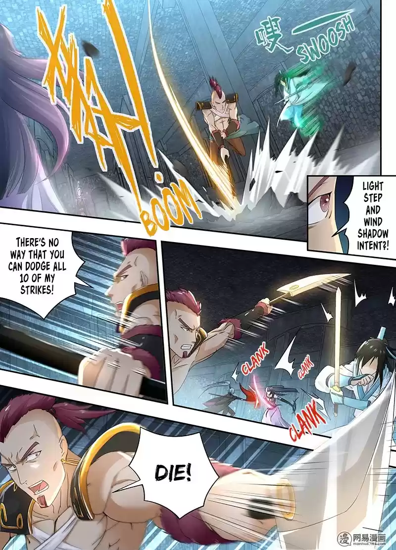 Yong Heng Zhi Zun Ch. 61 Teaming up