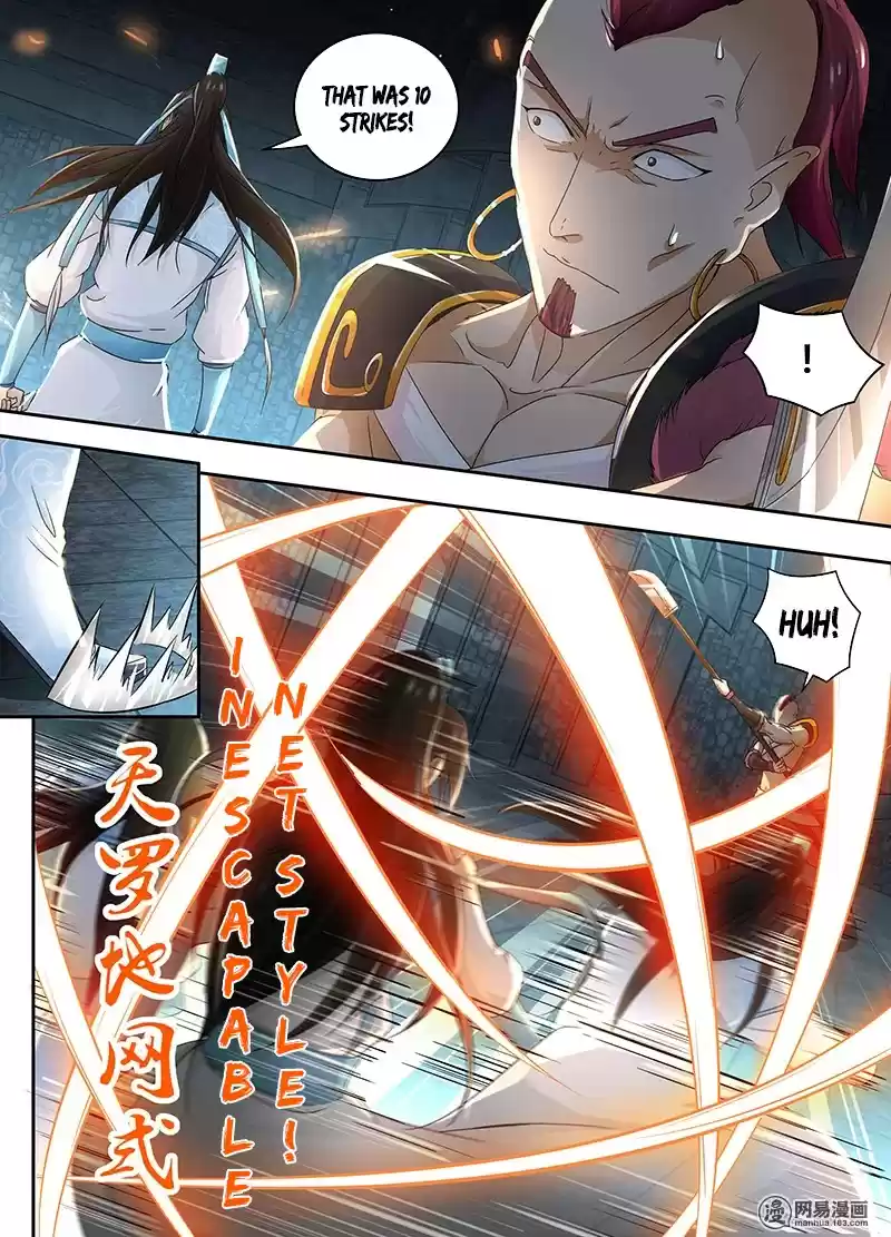 Yong Heng Zhi Zun Ch. 61 Teaming up