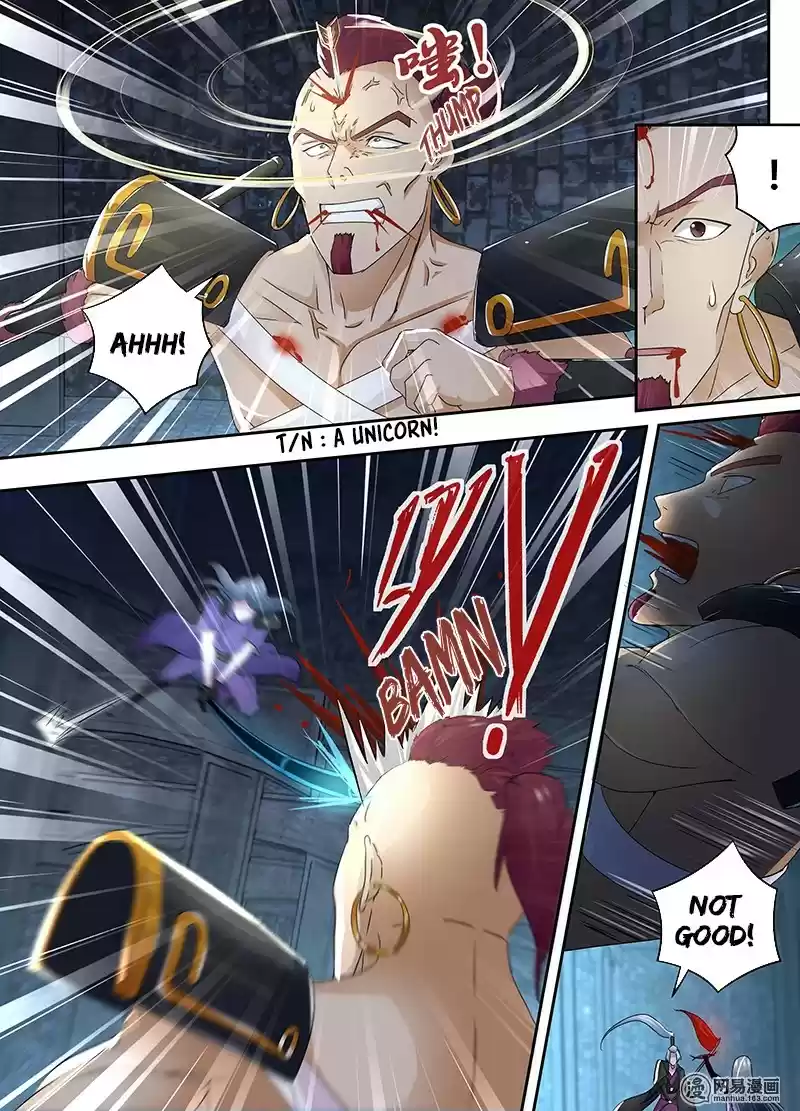 Yong Heng Zhi Zun Ch. 61 Teaming up