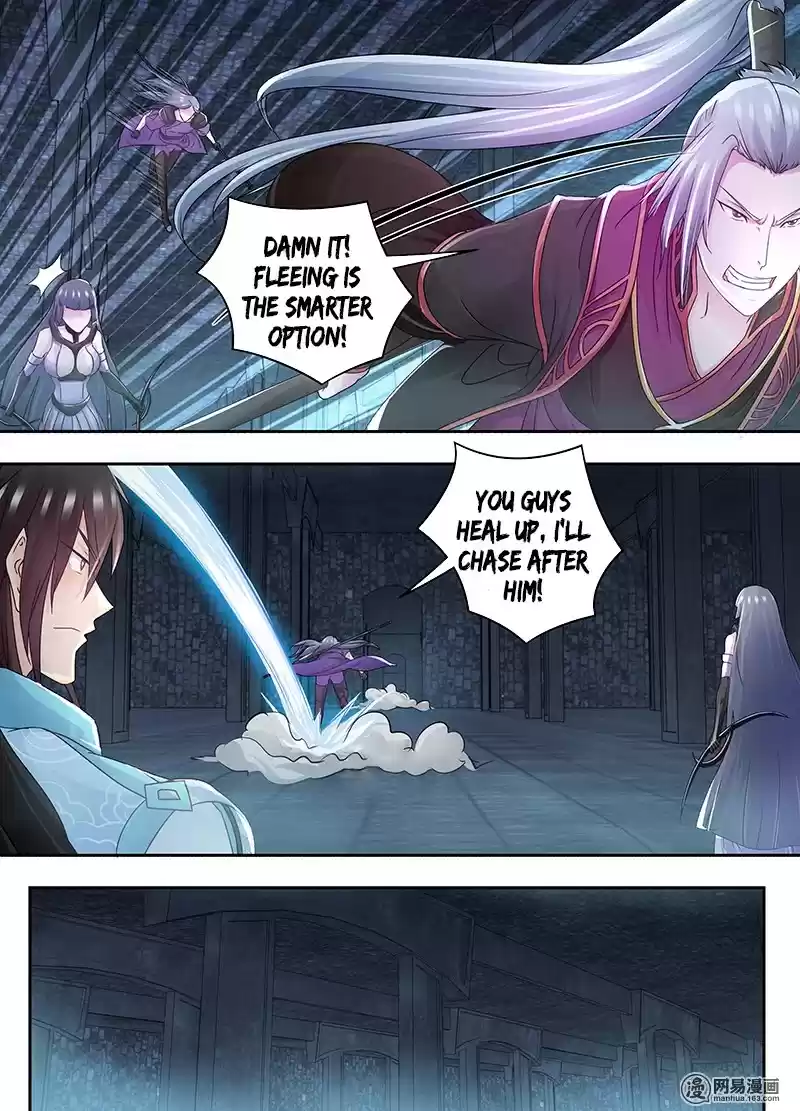 Yong Heng Zhi Zun Ch. 61 Teaming up