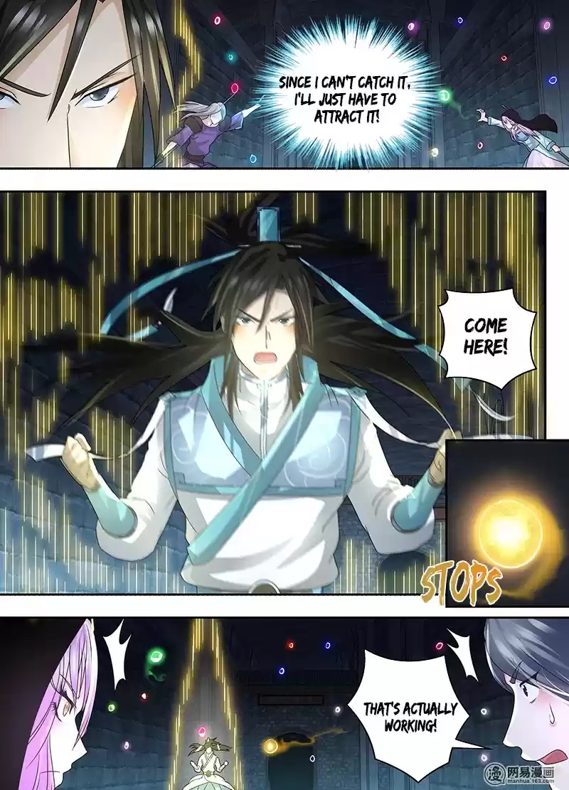 Yong Heng Zhi Zun Ch. 62 Secret Sword Technique