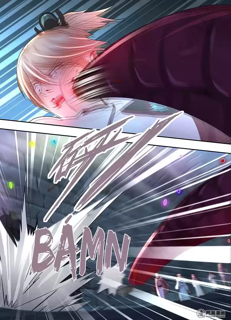 Yong Heng Zhi Zun Ch. 62 Secret Sword Technique