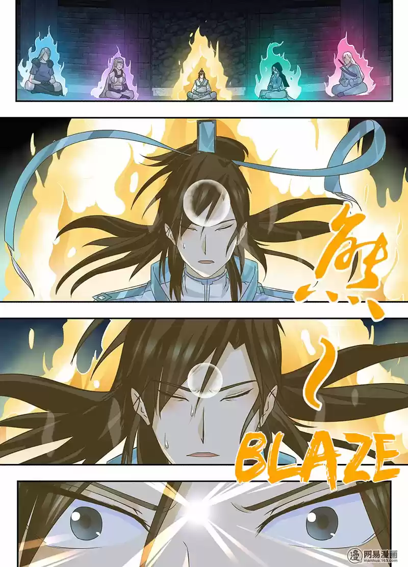 Yong Heng Zhi Zun Ch. 63 Demon Spirits