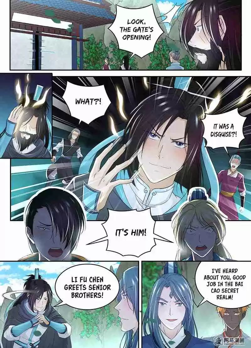 Yong Heng Zhi Zun Ch. 77 Qi Wu Secret Realm