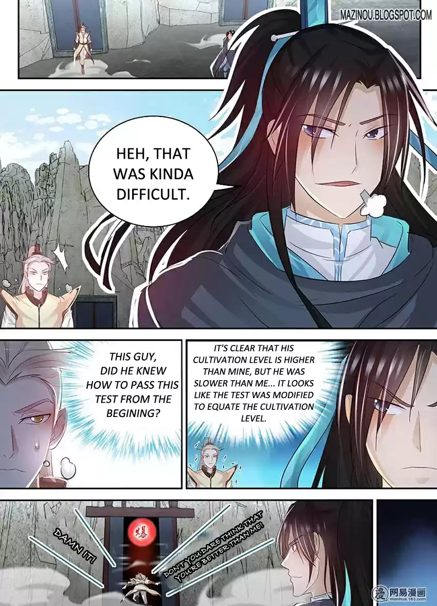 Yong Heng Zhi Zun Ch. 78