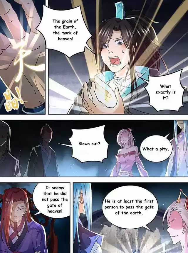 Yong Heng Zhi Zun Ch. 79