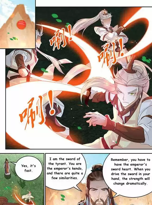 Yong Heng Zhi Zun Ch. 81