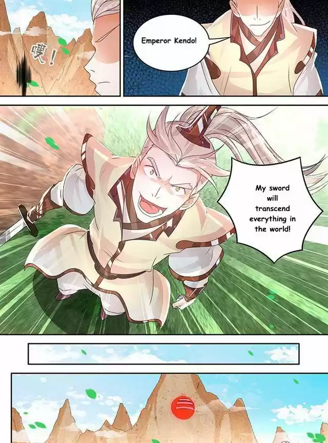 Yong Heng Zhi Zun Ch. 81