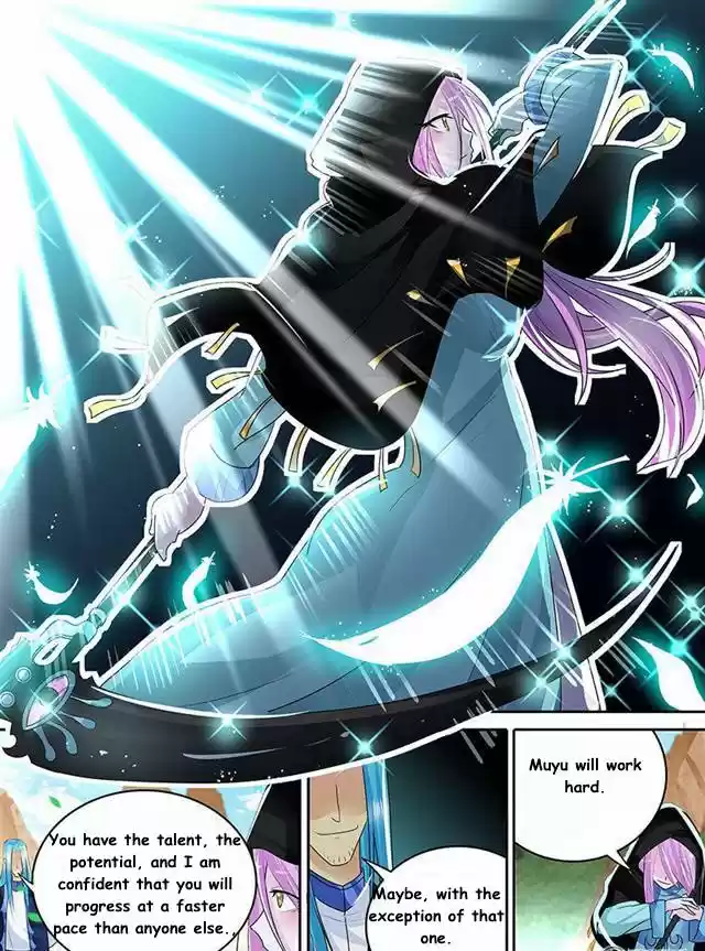 Yong Heng Zhi Zun Ch. 81