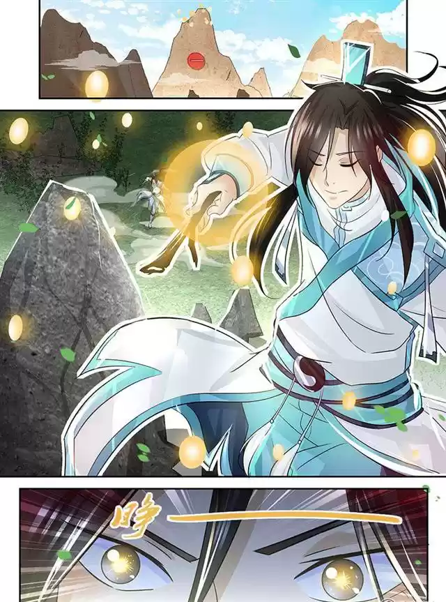 Yong Heng Zhi Zun Ch. 81