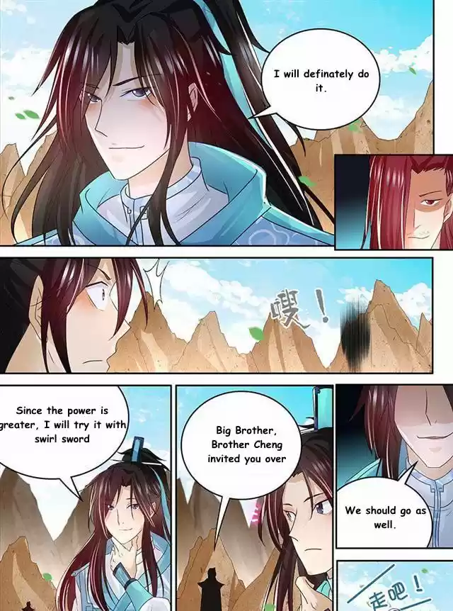 Yong Heng Zhi Zun Ch. 81