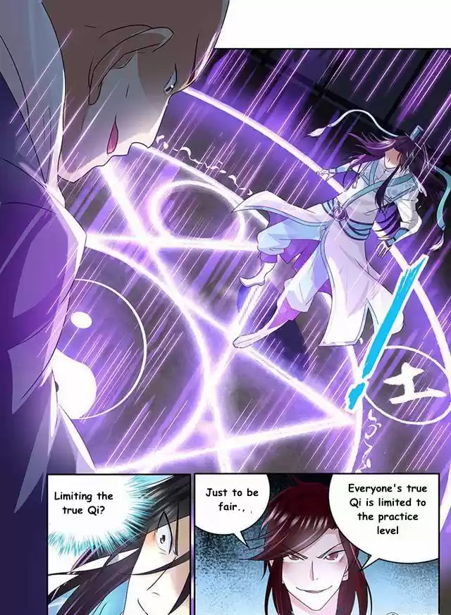 Yong Heng Zhi Zun Ch. 81