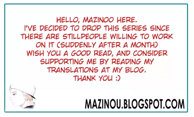 Yong Heng Zhi Zun Ch. 82