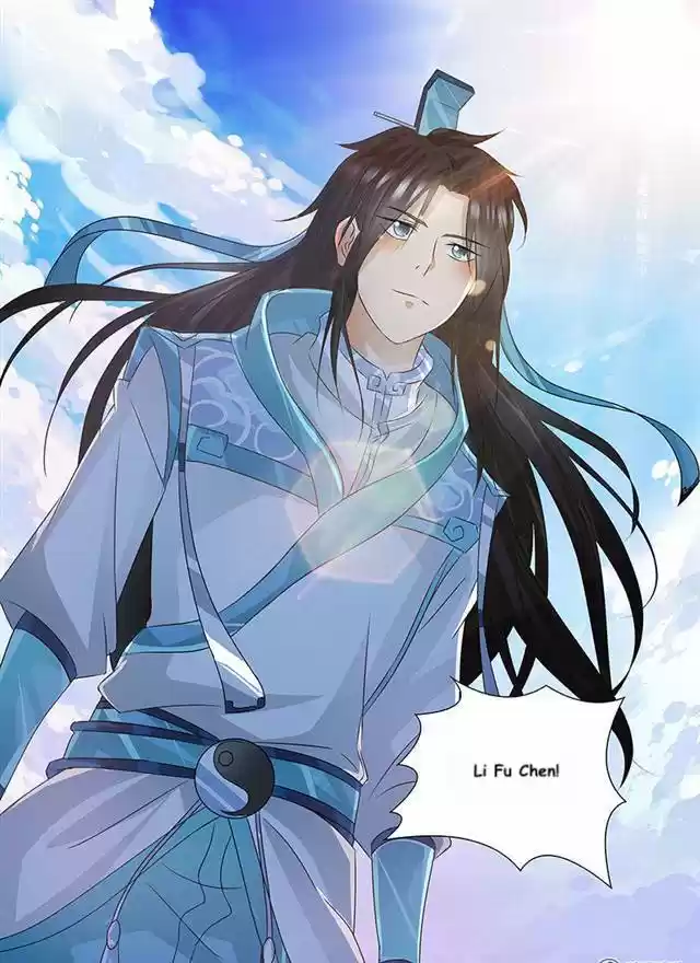 Yong Heng Zhi Zun Ch. 83