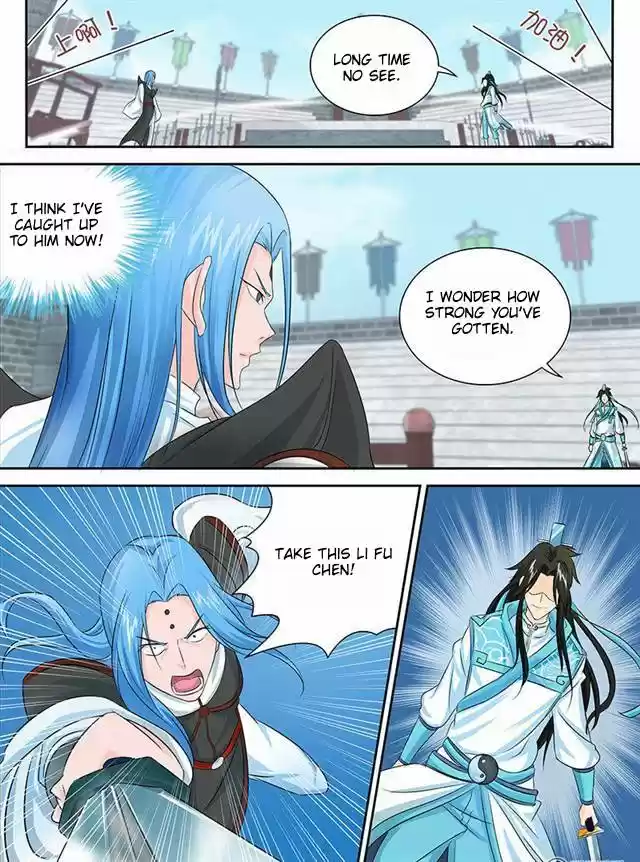 Yong Heng Zhi Zun Ch. 84