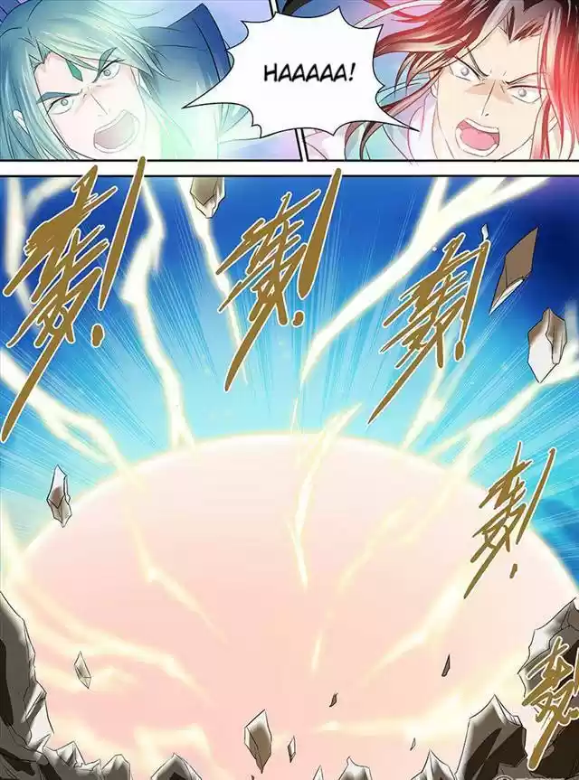 Yong Heng Zhi Zun Ch. 84