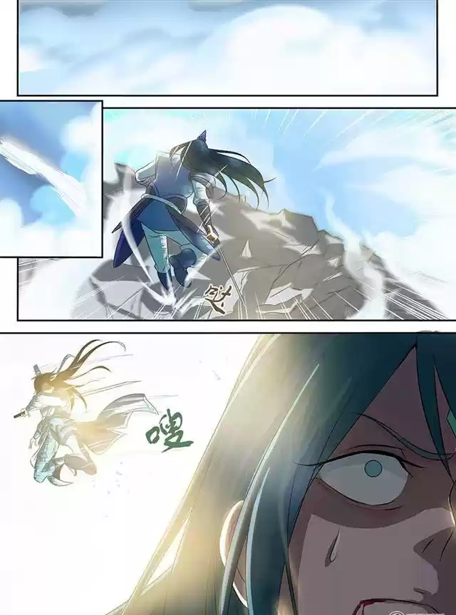 Yong Heng Zhi Zun Ch. 84