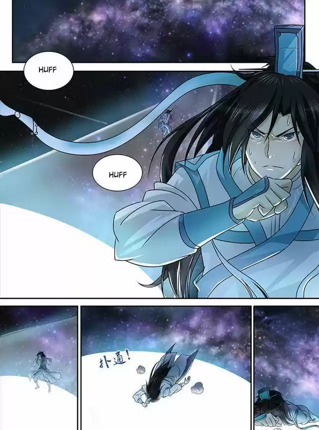 Yong Heng Zhi Zun Ch. 85