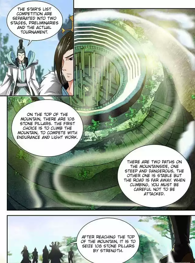 Yong Heng Zhi Zun Ch. 86