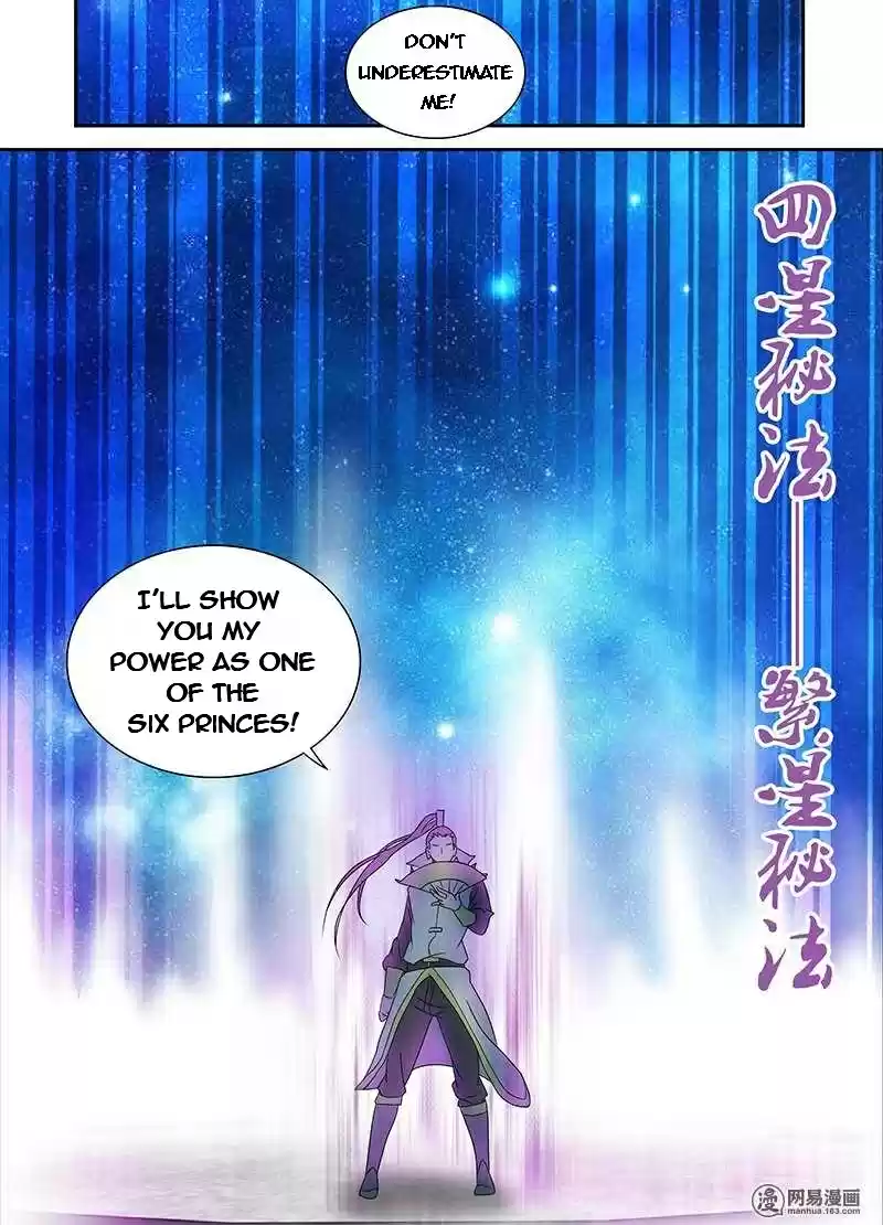 Yong Heng Zhi Zun Ch. 90 Unstoppable