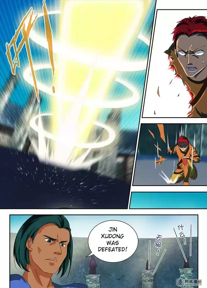 Yong Heng Zhi Zun Ch. 92 Tianlong Sword