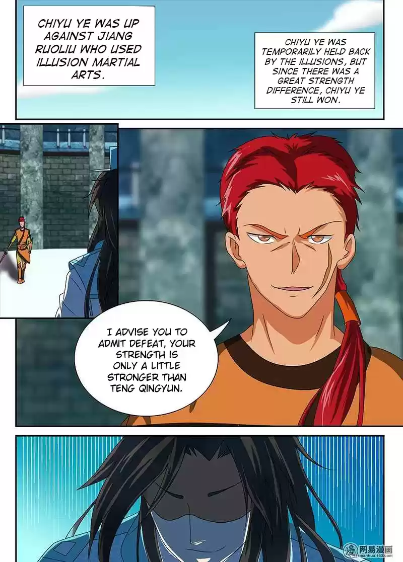 Yong Heng Zhi Zun Ch. 92 Tianlong Sword