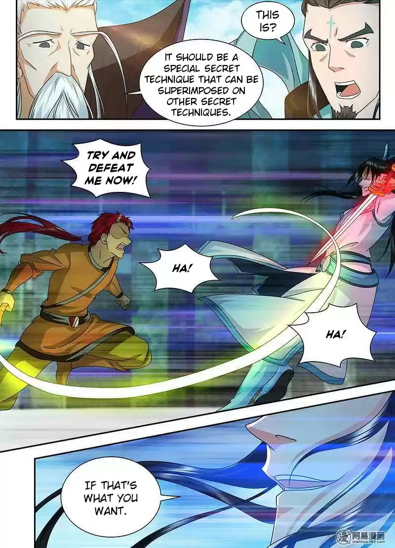 Yong Heng Zhi Zun Ch. 93 Black Iron Sword