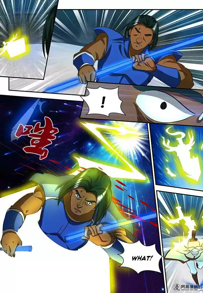 Yong Heng Zhi Zun Ch. 94 Swordsman's Hesitation