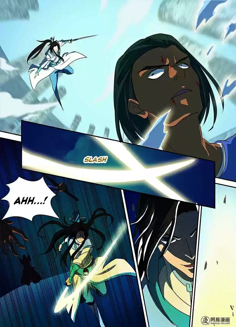 Yong Heng Zhi Zun Ch. 95 Bronze Sword