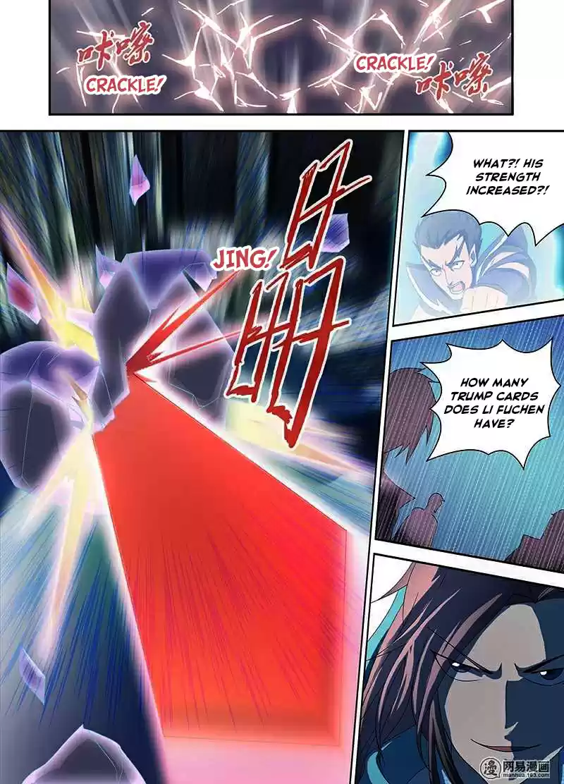 Yong Heng Zhi Zun Ch. 95 Bronze Sword