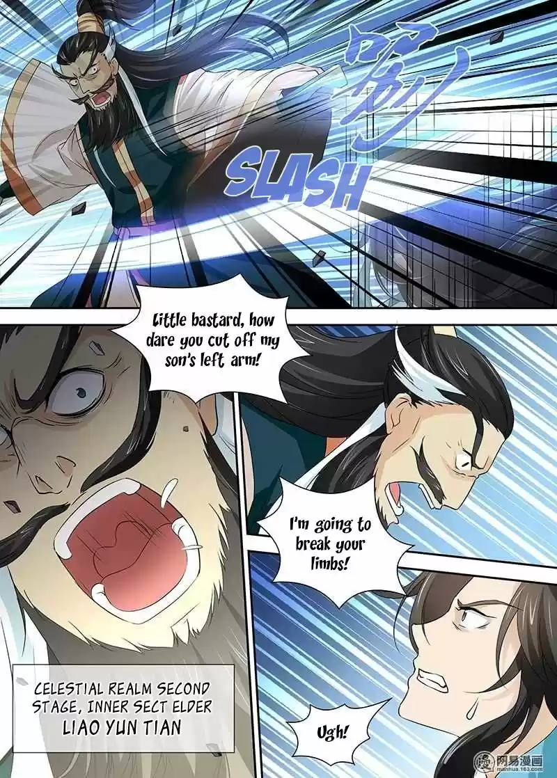 Yong Heng Zhi Zun ch.033