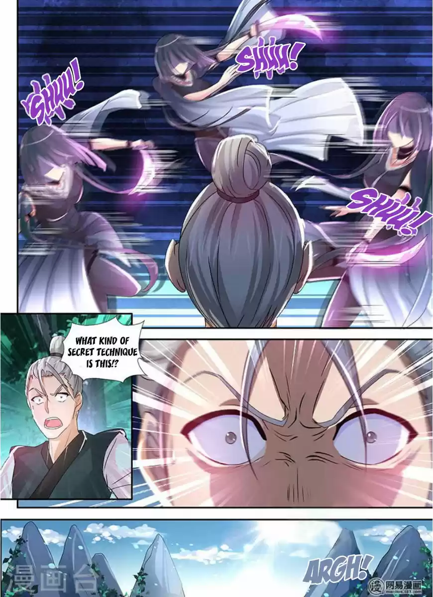 Yong Heng Zhi Zun ch.041