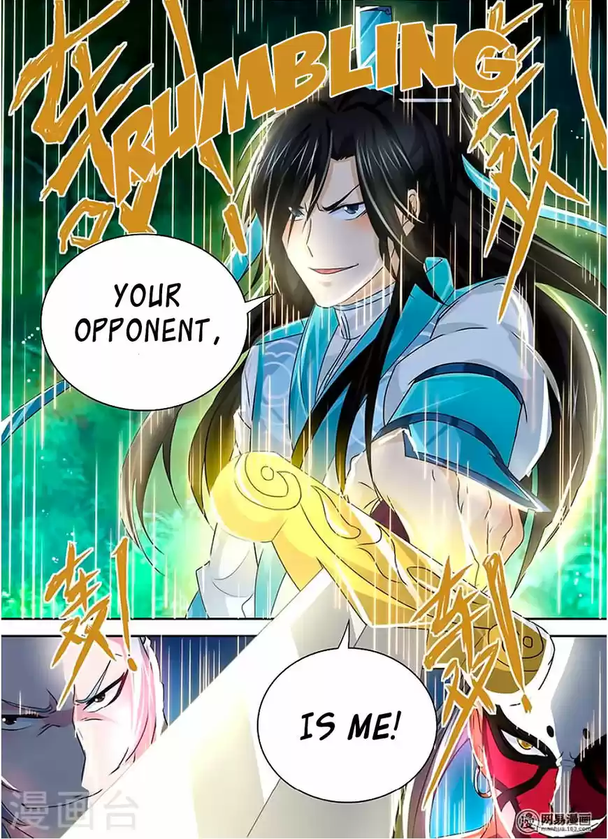 Yong Heng Zhi Zun ch.042