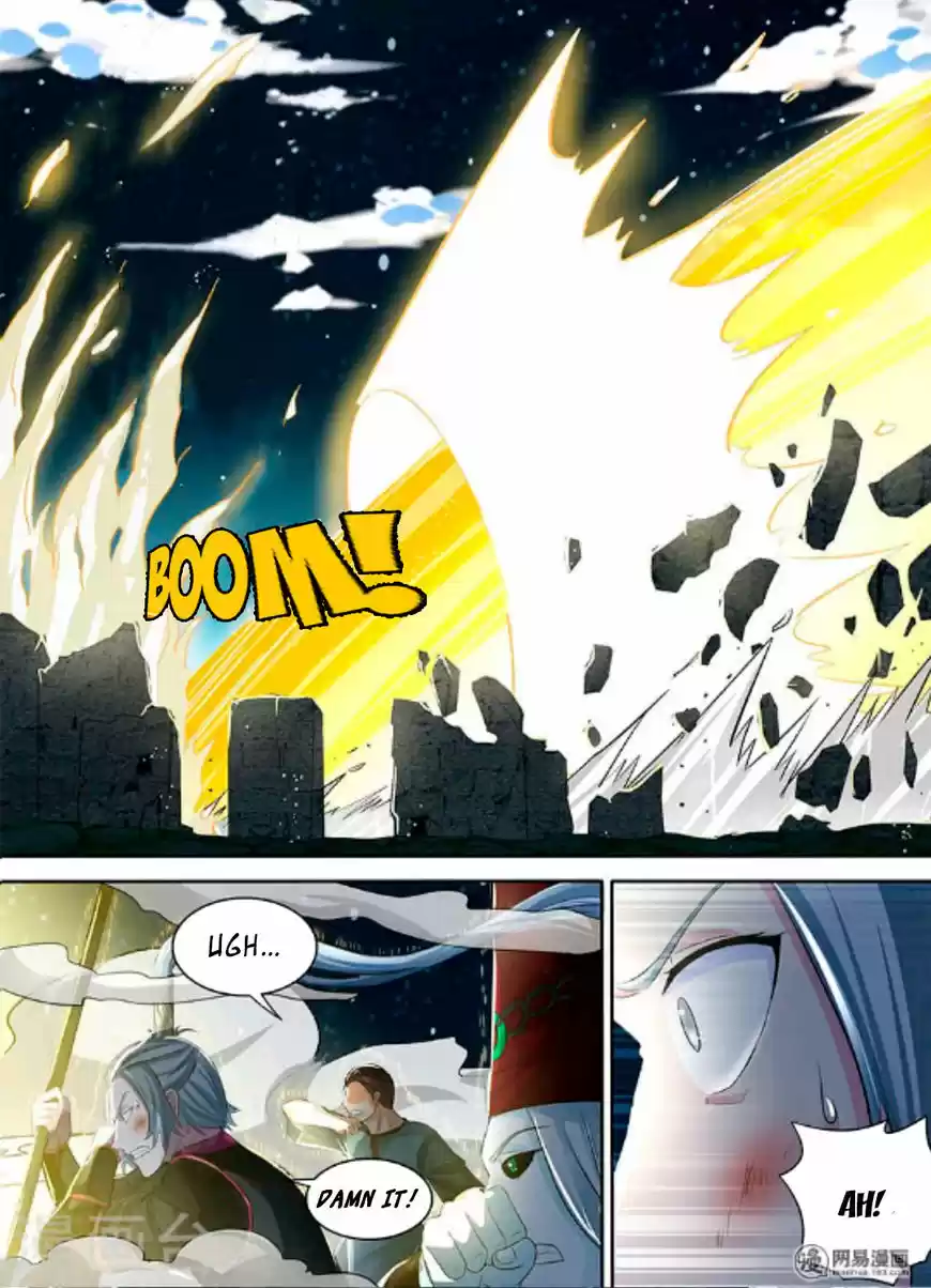 Yong Heng Zhi Zun ch.046