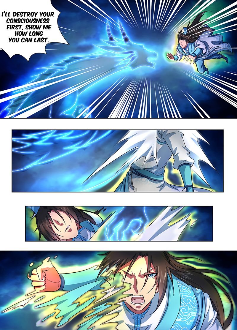 Yong Heng Zhi Zun Chap 248