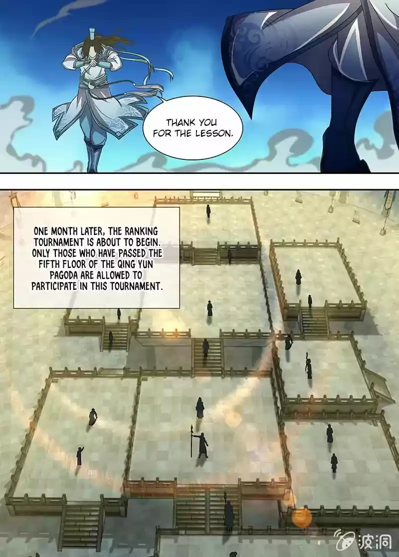 Yong Heng Zhi Zun Chapter 143