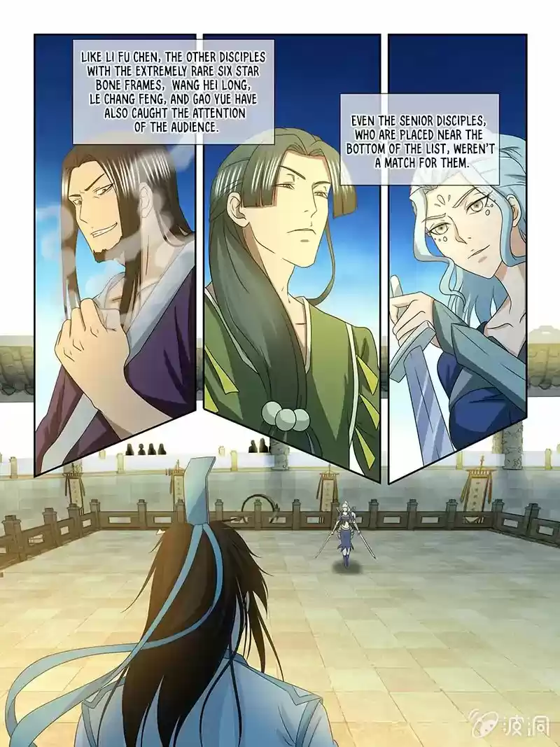 Yong Heng Zhi Zun Chapter 144