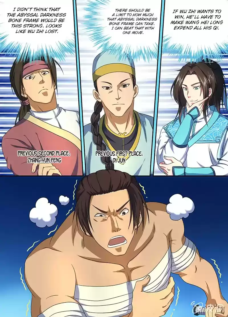 Yong Heng Zhi Zun Chapter 146