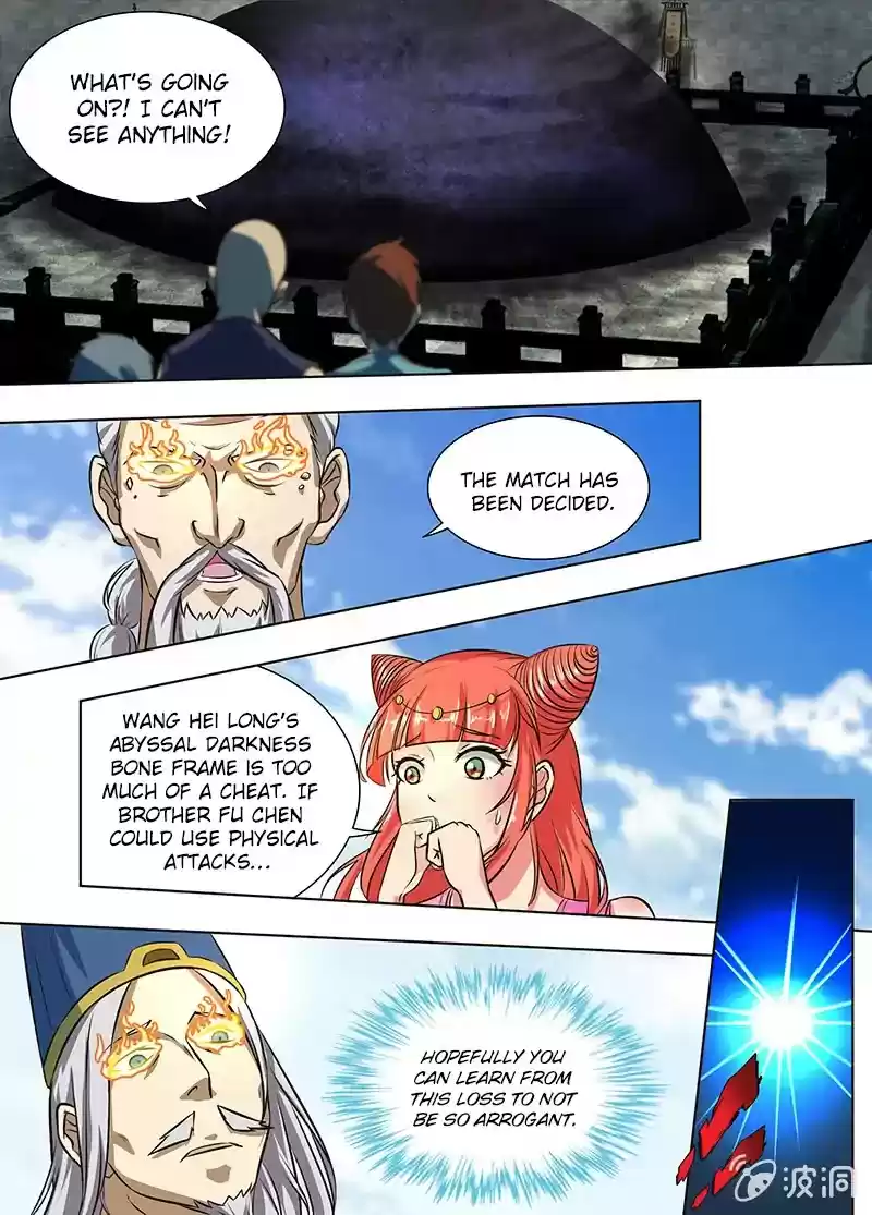 Yong Heng Zhi Zun Chapter 147