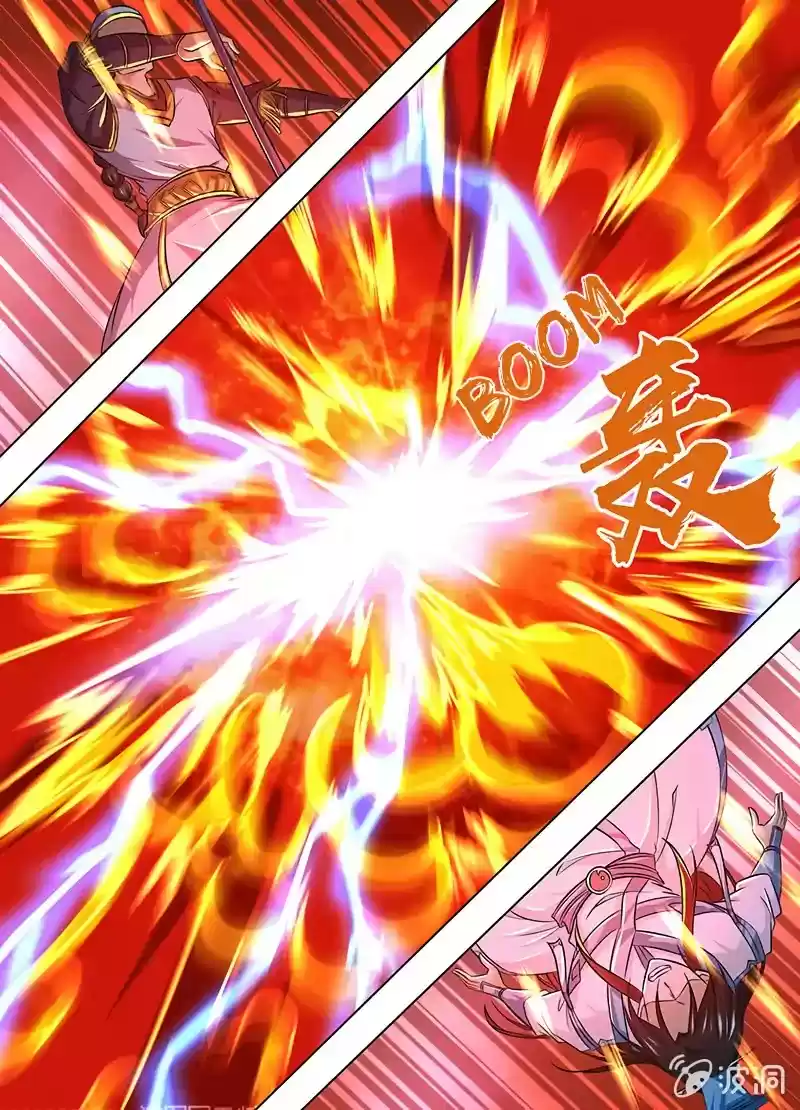 Yong Heng Zhi Zun Chapter 149