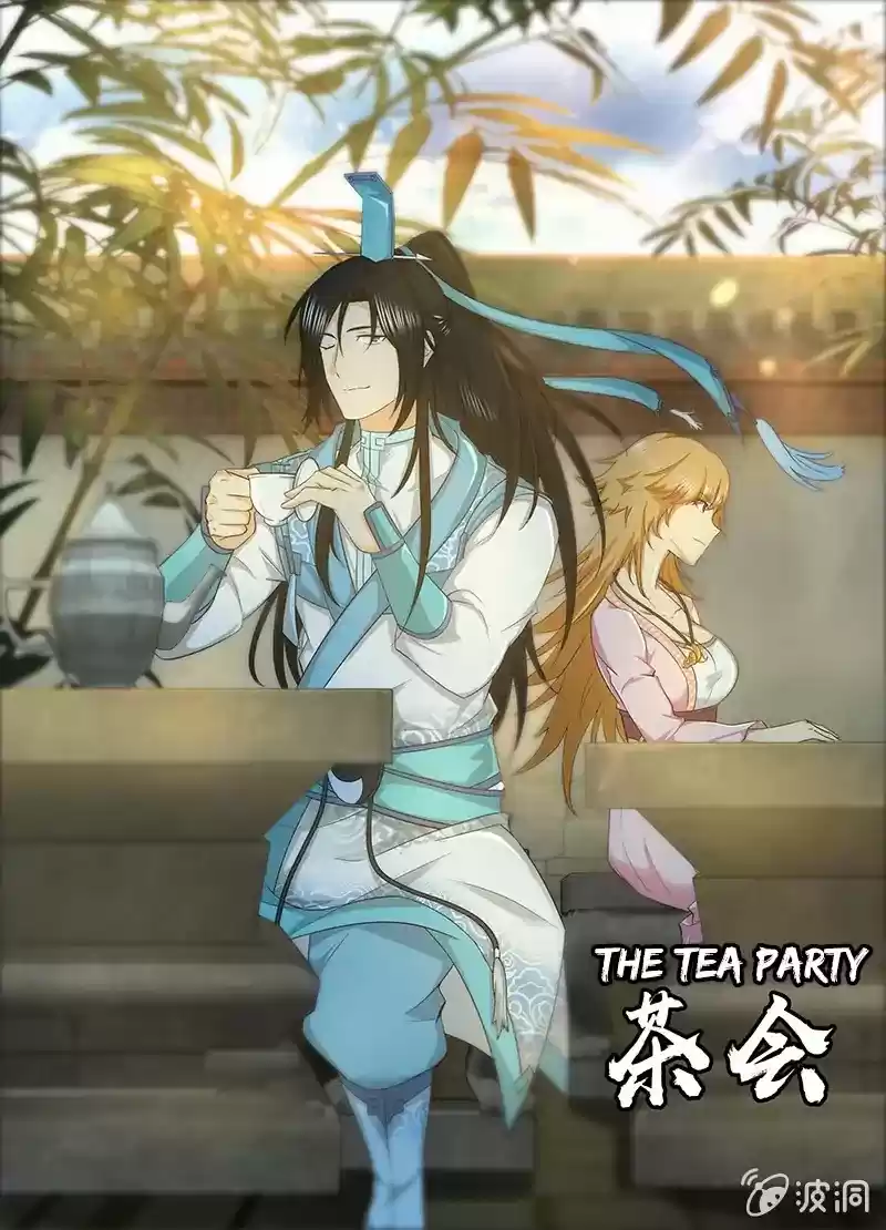 Yong Heng Zhi Zun Chapter 150